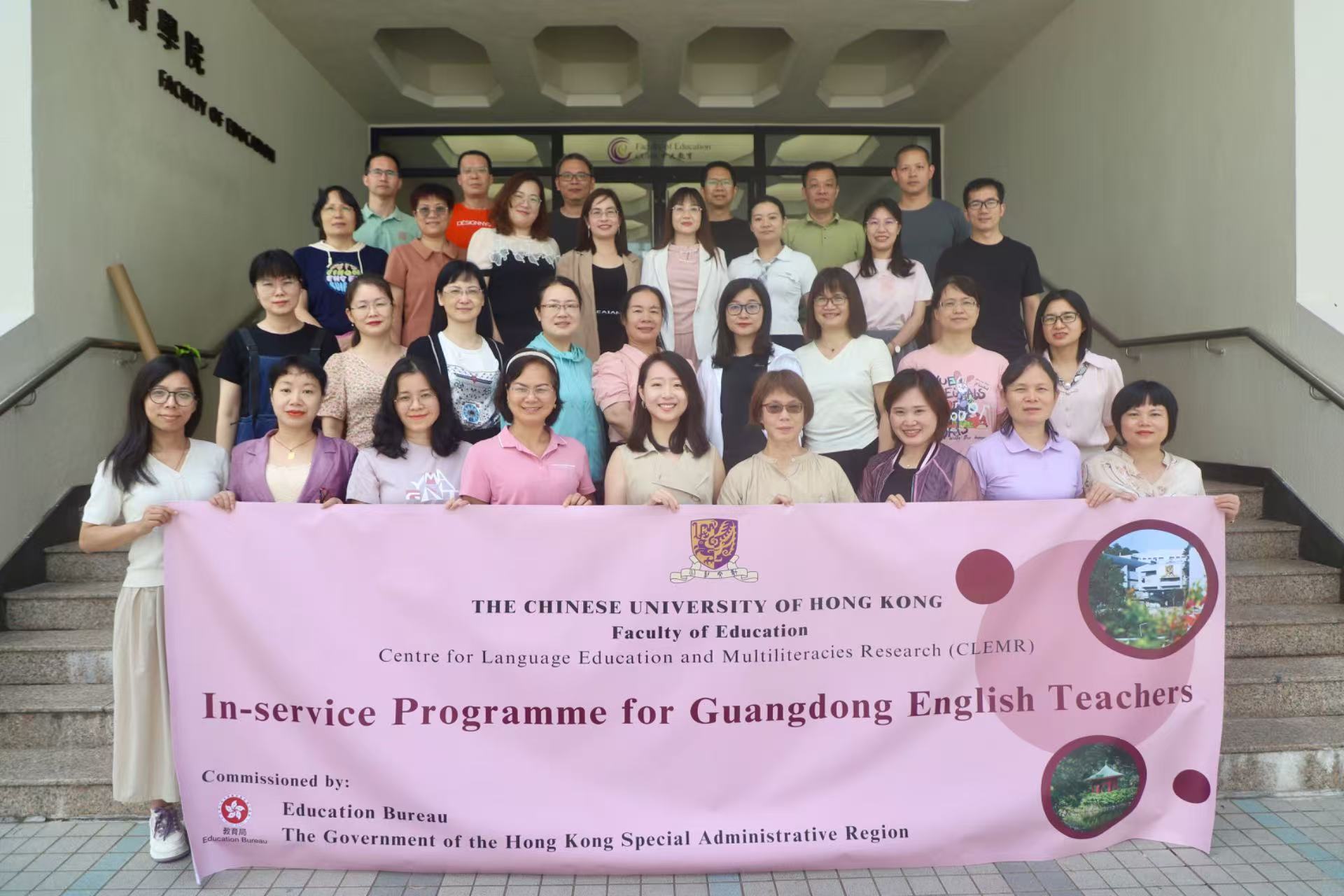 Professional development workshop for teachers from Guangdong Province